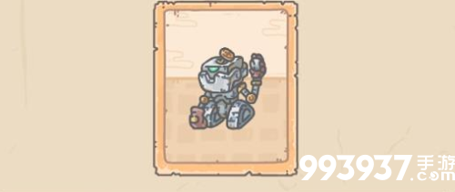 最强蜗牛德沃尔机器人怎么样