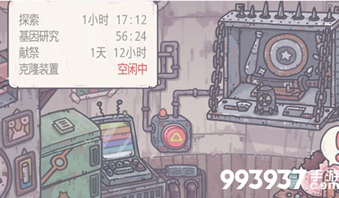 最强蜗牛双节棍怎么获得