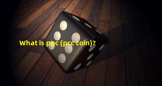 What is ppc (pcc coin)?