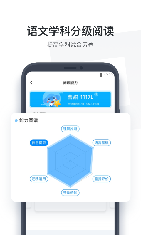 小盒作业截图 (3)