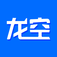 龙的天空app