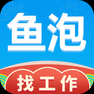 鱼泡网APP