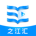 之江汇APP