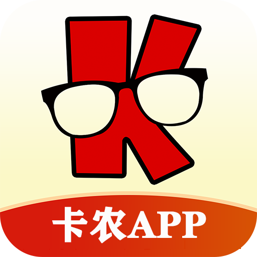 卡农社区app