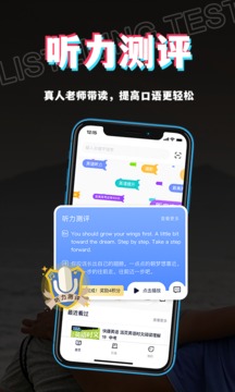 书链截图 (3)