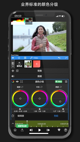 NodeVideo截图 (2)