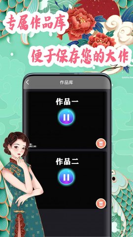 video剪辑截图 (2)