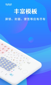 图片编辑截图 (4)