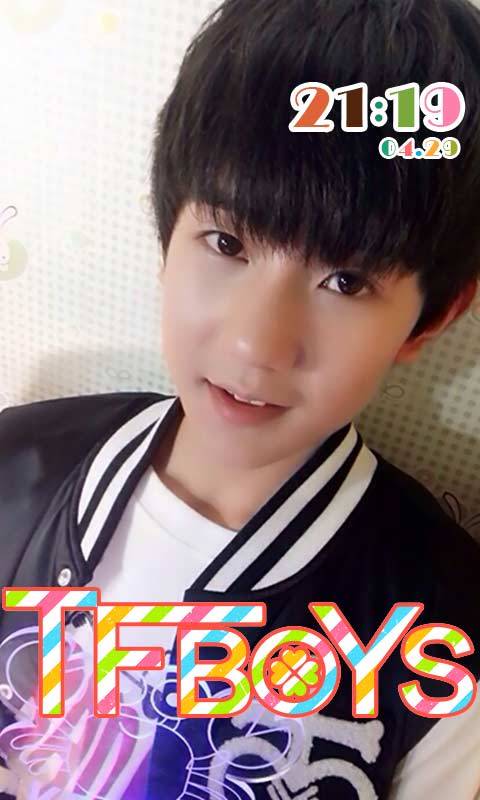 TFBOYS-王源截图 (3)