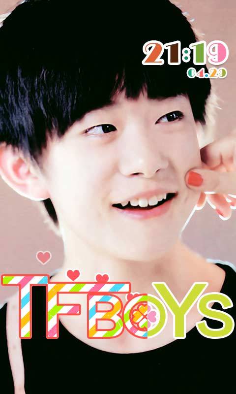 TFBOYS-易烊千玺截图 (2)