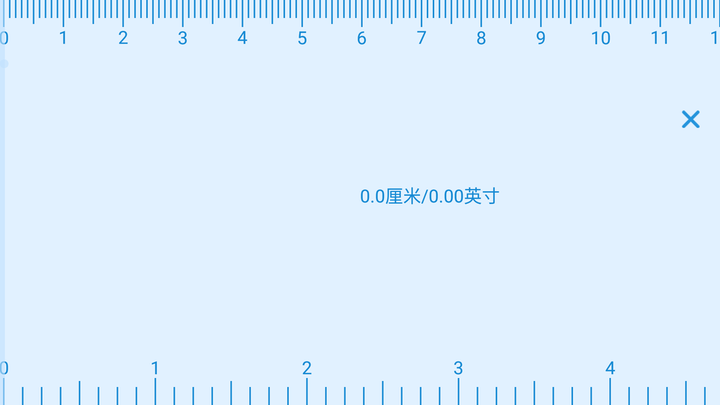 观因量角截图 (2)