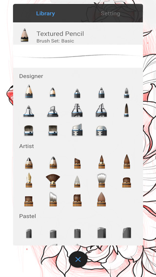 妙笔生花AutodeskSketchbook截图 (2)