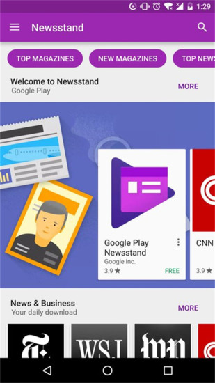 谷歌商店Google Play截图 (1)