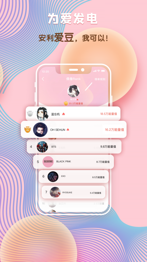 汤圆创作安卓版截图 (2)