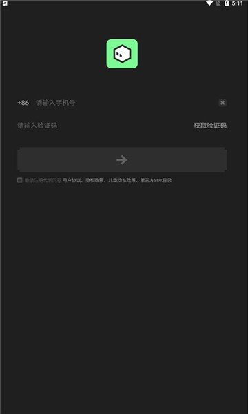 闹闹社区NokNok截图 (1)