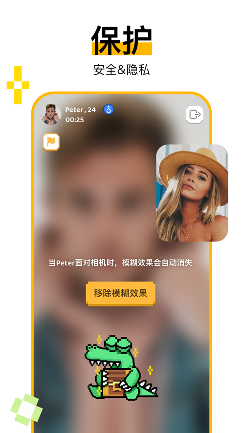 Hay截图 (3)