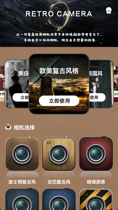 In shotted截图 (2)