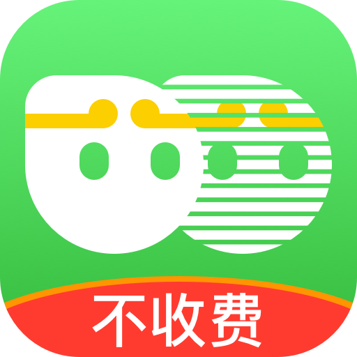 悟空分身手机app