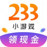 233乐园软件