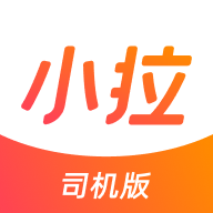 小拉出行司机端app