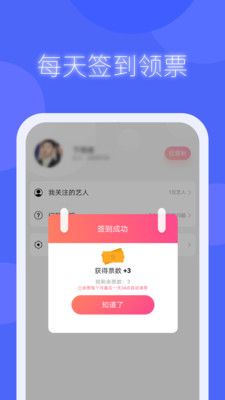 韩圈截图 (1)