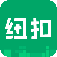 纽扣助手手机版app