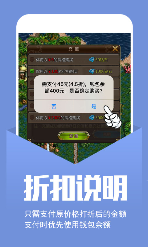 小七手游app截图 (2)