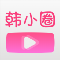 韩小圈app