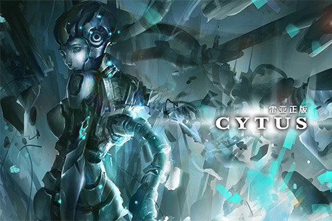 Cytus截图 (1)