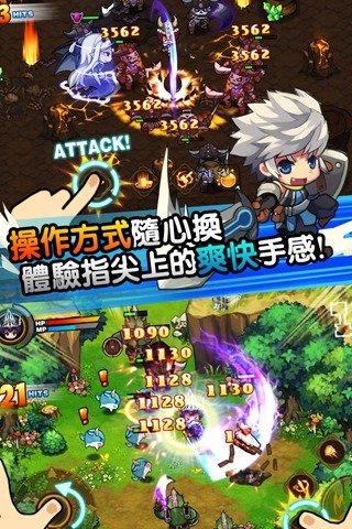 勇者斗魔龙截图 (4)