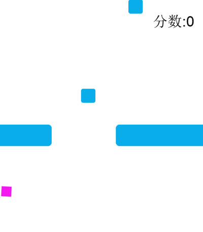 跳跃的砖块截图 (2)