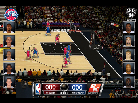 NBA2K全明星截图 (6)