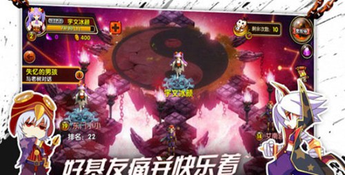 时之轨迹截图 (4)