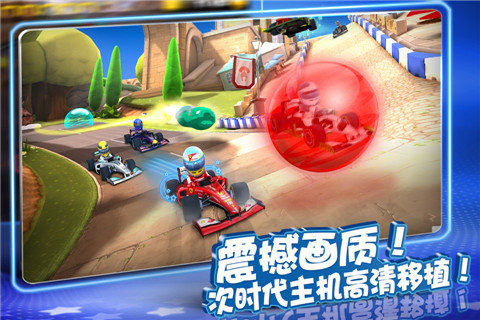 F1 Race Stars截图 (5)