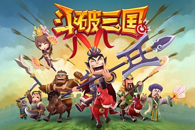 斗破三国截图 (1)