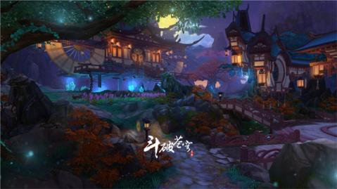 斗破苍穹：斗帝之路截图 (4)