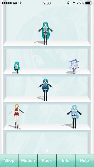 初音未来AhR截图 (2)